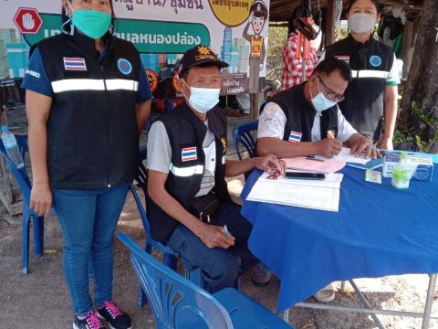 โครงการรณรงค์ป้องกันอุบัติเหตุทางถนนในช่วงเทศกาลปีใหม่ พ.ศ.2565