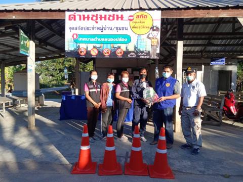 โครงการรณรงค์ป้องกันอุบัติเหตุทางถนนในช่วงเทศกาลปีใหม่ พ.ศ.2565