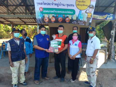 โครงการรณรงค์ป้องกันอุบัติเหตุทางถนนในช่วงเทศกาลปีใหม่ พ.ศ.2565