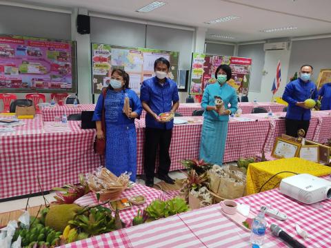 การตรวจประเมินคัดเลือก สารสนเทศตำบลต้นแบบเพื่อพัฒนาคุณภาพชีวิตดีเด่น ระดับเขตตรวจราชการที่ 13 ประจำปี 2565