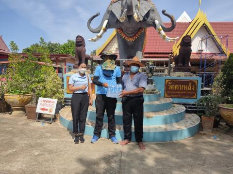 โครงการป้องกันและควบคุมโรคไข้เลือดออก ประจำปี 2565