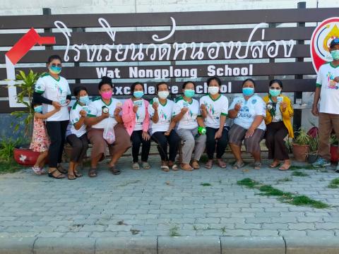 โครงการป้องกันและควบคุมโรคไข้เลือดออก ประจำปี 2565