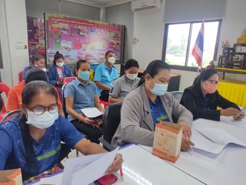 ขับเคลื่อนการดำเนินงานโครงการอาสาสมัครท้องถิ่นรักษ์โลก