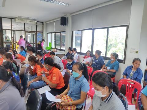 ขับเคลื่อนการดำเนินงานโครงการอาสาสมัครท้องถิ่นรักษ์โลก