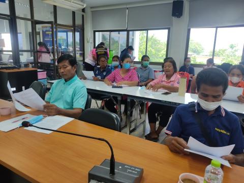ขับเคลื่อนการดำเนินงานโครงการอาสาสมัครท้องถิ่นรักษ์โลก