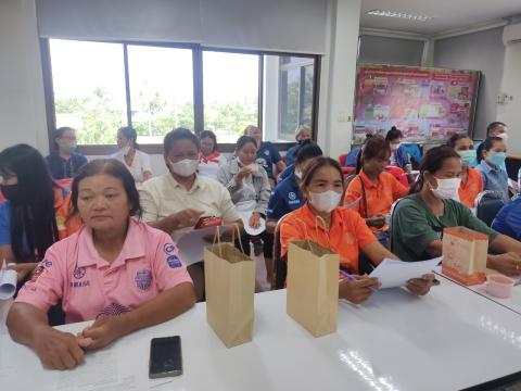 ขับเคลื่อนการดำเนินงานโครงการอาสาสมัครท้องถิ่นรักษ์โลก