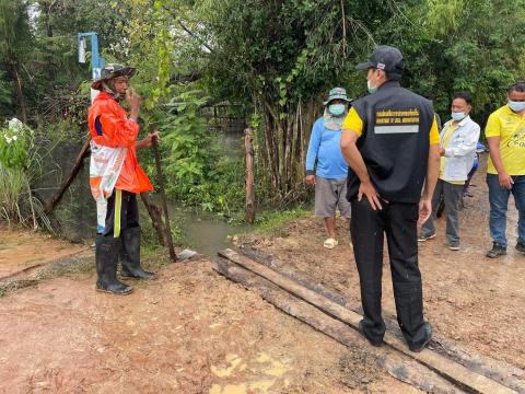 แก้ปัญหาคำร้อง ของ นายประสบ ภาษาสุข วันที่ 14 ตุลาคม 64