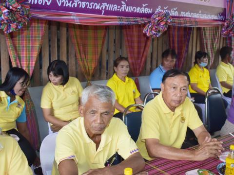 ธนาคารขยะหมู่บ้านโคกปราสาท