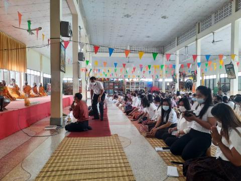 กิจกรรมถวายเทียนพรรษา เนื่องในวันอาสาฬหบูชาและวันเข้าพรรษา 2566