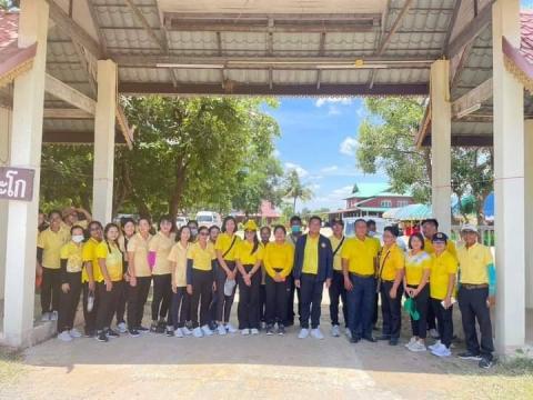ร่วมกิจกรรม เดิน วิ่ง ปั่น ธงตราสัญลักษณ์เฉลิมพระเกียรติ วันที่ 13 มิถุนายน 2567