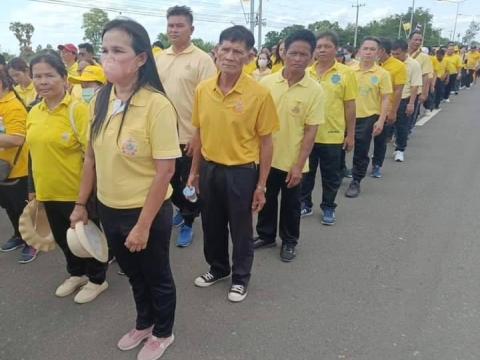 ร่วมกิจกรรม เดิน วิ่ง ปั่น ธงตราสัญลักษณ์เฉลิมพระเกียรติ วันที่ 13 มิถุนายน 2567