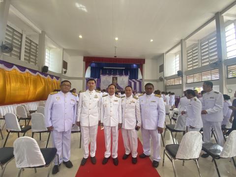 ร่วมงานวันคล้ายวันเฉลิมพระชนมพรรษา สมเด็จพระนางเจ้าสุทิดา พัชรสุธาพิมลลักษณ พระบรมราชินี 3 มิถุนายน 2567