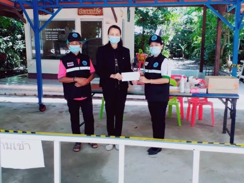เฝ้าระวัง ป้องกันควบคุมโรคติดเชื้อไวรัสโคโรนา 2019