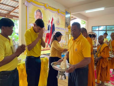 โครงการบรรพชาอุปสมบท เฉลิมพระเกียรติพระบาทสมเด็จพระเจ้าอยู่หัว เนื่องในโอกาศพระราชพิธีมหามงคลเฉลิมพระชนมพรรษา ๖ รอบ ๒๘ กรกฎาคม ๒๕๖๗ ระหว่างวันที่ ๑๓ กรกฎาคม - ๓ สิงหาคม ๒๕๖๗ ณ วัดตาเหล็ง ตำบลหนองปล่อง อำเภอชำนิ จังหวัดบุรีรัมย์