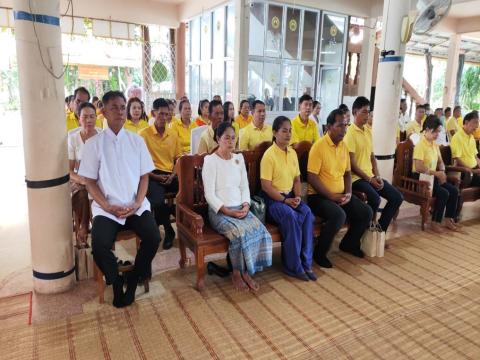 พิธีเจริญพุทธมนต์เฉลิมพระเกียรติถวายพระพรชัยมงคลแด่ พระบาทสมเด็จพระเจ้าอยู่หัว เนื่องในโอกาสวันเฉลิมพระชนมพรรษา ๖ รอบ ๒๘ กรกฎาคม ๒๕๖๗ วันพฤหัสบดีที่ ๑๘ กรกฎาคม ๒๕๖๗ ณ วัดตาเหล็ง