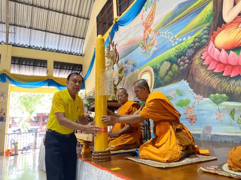 โครงการจัดงานสืบสานประเพณีวันเข้าพรรษาประจำปี ๒๕๖๗ เทศบาลตำบลหนองปล่อง อำเภอชำนิ จังหวัดบุรีรัมย์