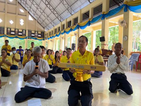 โครงการจัดงานสืบสานประเพณีวันเข้าพรรษาประจำปี ๒๕๖๗ เทศบาลตำบลหนองปล่อง อำเภอชำนิ จังหวัดบุรีรัมย์