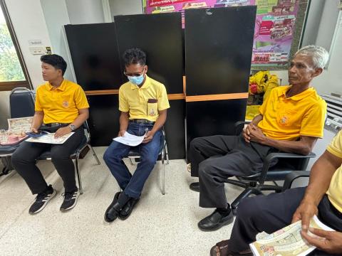 โครงการป้องกันและลดปัญหายาเสพติด ประจำปีงบประมาณ 2567