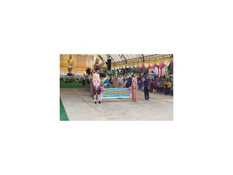 โครงการจัดงานประเพณี “นมัสการหลวงพ่อชำนิจ” ประจำปี 2568 ครั้งที่ 23 ในระหว่างวันที่ 21 – 25 เดือนมีนาคม พ.ศ. 2568 ณ วัดชนะตาราม หมู่ที่ 4 ตำบลชำนิ อำเภอชำนิ จังหวัดบุรีรัมย์