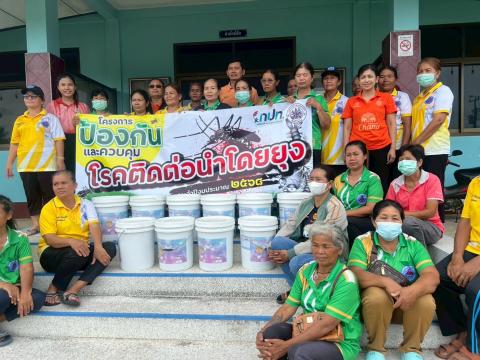 โครงการป้องกันและควบคุมโรคติดต่อนำโดยยุง ปีงบประมาณ2568