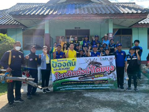 โครงการป้องกันและควบคุมโรคติดต่อนำโดยยุง ปีงบประมาณ2568