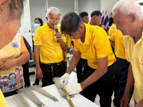 โครงการรณรงค์และส่งเสริมการลดปริมาณขยะในชุมชน ประจำปีงบประมาณ พ.ศ.2568