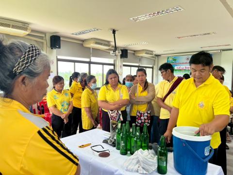 โครงการรณรงค์และส่งเสริมการลดปริมาณขยะในชุมชน ประจำปีงบประมาณ พ.ศ.2568