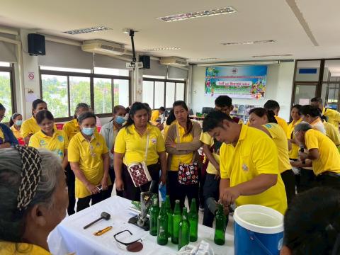 โครงการรณรงค์และส่งเสริมการลดปริมาณขยะในชุมชน ประจำปีงบประมาณ พ.ศ.2568