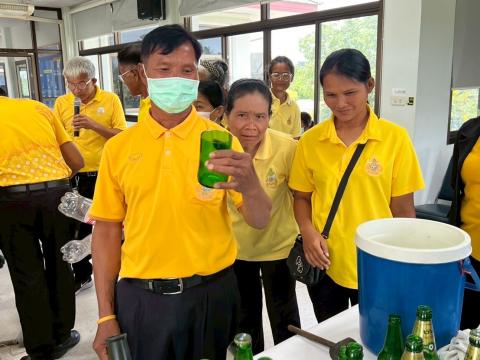 โครงการรณรงค์และส่งเสริมการลดปริมาณขยะในชุมชน ประจำปีงบประมาณ พ.ศ.2568