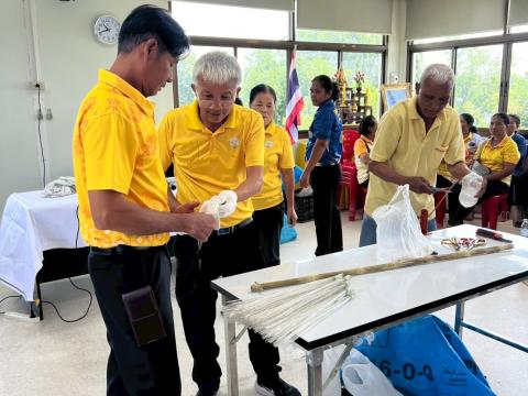 โครงการรณรงค์และส่งเสริมการลดปริมาณขยะในชุมชน ประจำปีงบประมาณ พ.ศ.2568