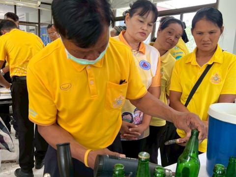โครงการรณรงค์และส่งเสริมการลดปริมาณขยะในชุมชน ประจำปีงบประมาณ พ.ศ.2568