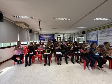 โครงการเสริมสร้างองค์ความรู้ด้านการต่อต้านทุจริต ชี้แจงการประเมิน ITA (Integrity and Transparency Assessment)