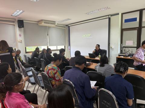 โครงการเสริมสร้างองค์ความรู้ด้านการต่อต้านทุจริต ชี้แจงการประเมิน ITA (Integrity and Transparency Assessment)