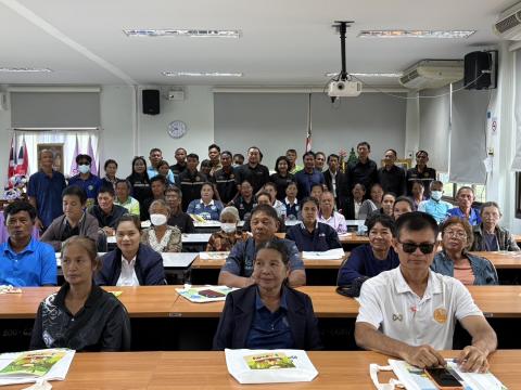 โครงการฝึกอบรมและส่งเสริมกลุ่มอาชีพ