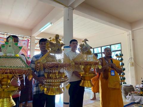 โครงการอบรมคุณธรรม จริยธรรม โครงการบรรพชาอุปสมบท บวชศีลจาริณี ภาคฤดูร้อน ประจำปีงบประมาณ 2568 ปีที่ 11 เพื่อเฉลิมพระเกียรติฯ 5-15 เมษายน 2568