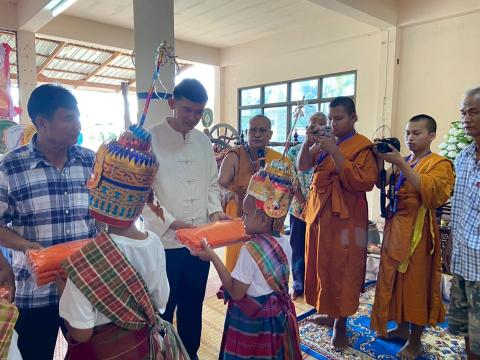 โครงการอบรมคุณธรรม จริยธรรม โครงการบรรพชาอุปสมบท บวชศีลจาริณี ภาคฤดูร้อน ประจำปีงบประมาณ 2568 ปีที่ 11 เพื่อเฉลิมพระเกียรติฯ 5-15 เมษายน 2568