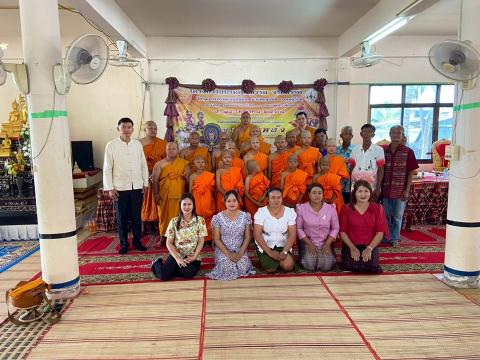 โครงการอบรมคุณธรรม จริยธรรม โครงการบรรพชาอุปสมบท บวชศีลจาริณี ภาคฤดูร้อน ประจำปีงบประมาณ 2568 ปีที่ 11 เพื่อเฉลิมพระเกียรติฯ 5-15 เมษายน 2568