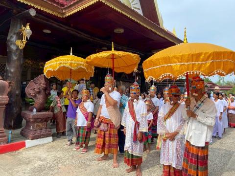 โครงการอบรมคุณธรรม จริยธรรม โครงการบรรพชาอุปสมบท บวชศีลจาริณี ภาคฤดูร้อน ประจำปีงบประมาณ 2568 ปีที่ 11 เพื่อเฉลิมพระเกียรติฯ 5-15 เมษายน 2568