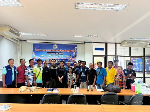 โครงการรณรงค์ป้องกันโรคพิษสุนัขบ้า ประจำปี พ.ศ.2569 ภายใต้โครงการสัตว์ปลอดโรค คนปลอดภัยจากโรคพิษสุนัขบ้า ตามพระปณิธานศาสตราจารย์ ดร.สมเด็จพระเจ้าน้องนางเธอ เจ้าฟ้าฯกรมพระศรีสวางควัฒน วรขัติยราชนารี